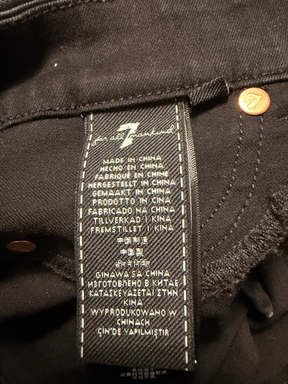 7 For All Mankind Black Skinny Jeans - Picture 5 of 12